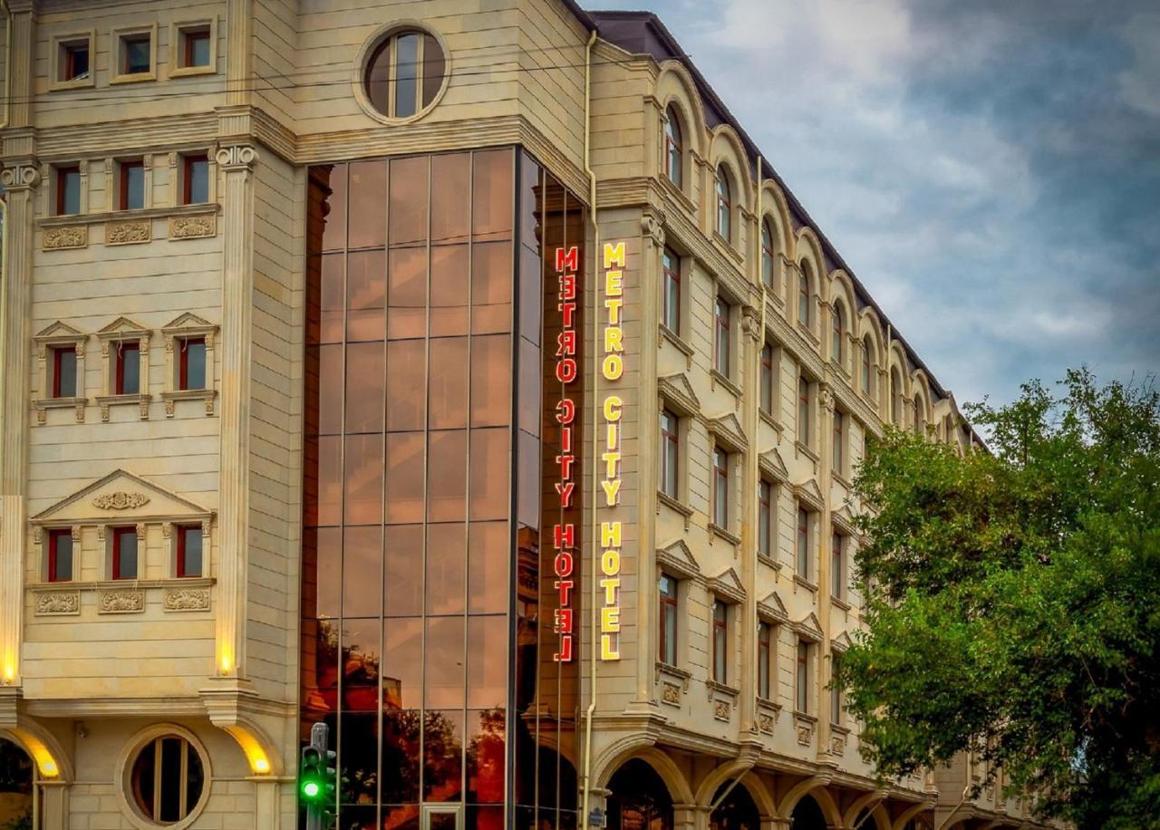 Metro City Hotel Μπακού Εξωτερικό φωτογραφία